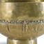 Bedouin Metal Decorative Bowl