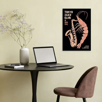 Retro Tokyo Jazz Shrimp Retro Wall Art Print