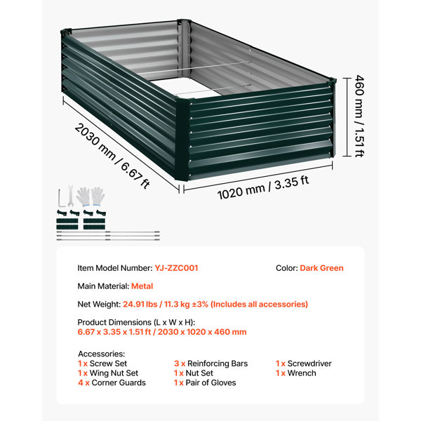 Product Dimensions