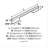 Separa Bar Pull-501259331-422883736