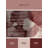 Soft Plush Ferree Valentines Modern & Contemporary Abstract Area Rug in Brown – Rose Binding-1058462755