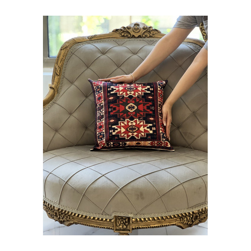 Square Pillow Cover & Insert