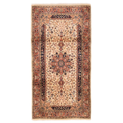 Royal Mahal Cream Rug 2'4" x 4'7"