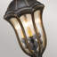 Watchet Mirrored Pier Mount Light