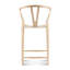 Wishbone Counter Stool-1320586939