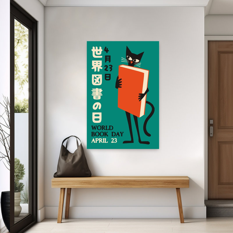 Reproduction d'art rétro chat rétro, H 60 po x l 40 po