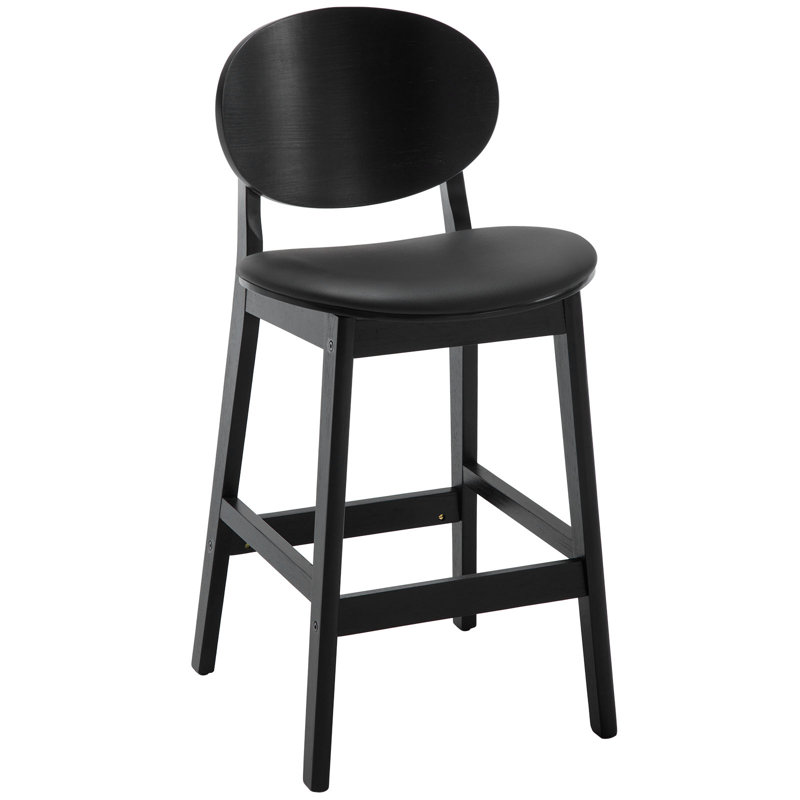 Tabouret de bar 26 po, Noir