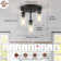 3-lights Semi Flush Mount Ceiling Light Fixtures with Transparent Glass Shade