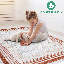 Tapis brun / ivoire / bordé de la collection MARFI-445120899