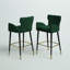 Tabouret de bar 28 po Briannan-670449129