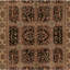 Hand Woven Wool Oriental Area Rug