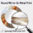 Orange Beige Aqua Symphony - Abstract Unique Wall Mirror Decor, Modern Large Round Mirror, Printed Metal Art-97183270