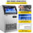 VEVOR 155 lb. Daily Production Cube Clear Ice Freestanding Ice Maker