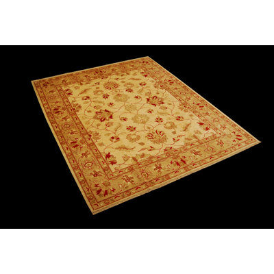 204cm X 241cm Area Rug