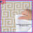 Beige Greek Key Pattern Comforter-130659448