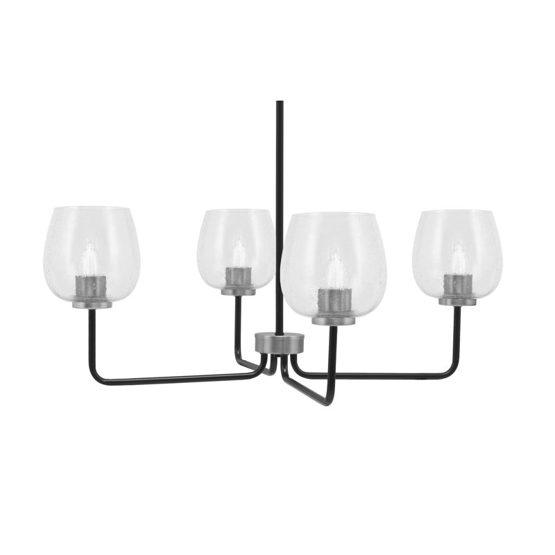 Lustre 4 lumières Amarmula, noir mat et finition graphite, verre transparent de 6 po, Clair, Noir / nickel
