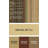 Abstract Indoor Rug-2091071568