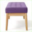 Banc repose-pieds capitonné mauve moderne Mid-Century pour chambre à coucher, salon | Pieds en bois | Brun naturel