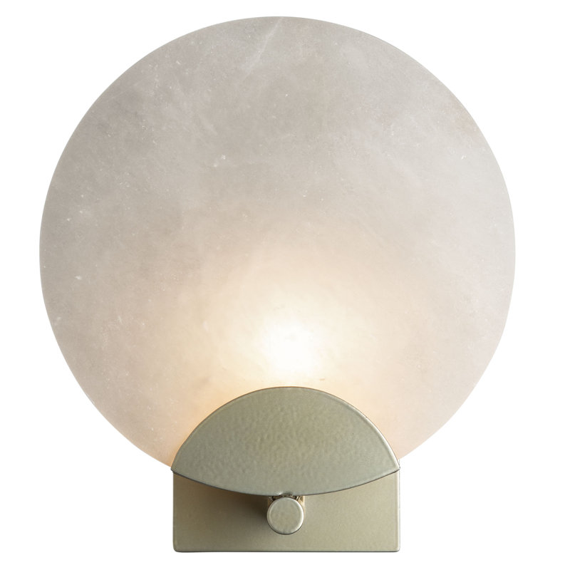 Callisto Steel Armed Wall Sconce, Modern Brass