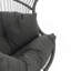 Fauteuil oscillant d'extérieur en osier gris foncé Palos-1058694765-1058694763