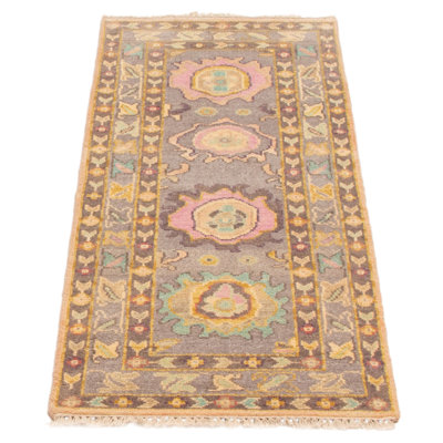 Modern Oushak Grey Rug 2'6" x 5'10"