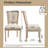 Upholstered Dining Chair