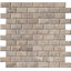 Carrelage mural mosaïque en travertin 12 po x 12 po Argento Way Subway