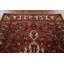 Tapis géométrique 7 x 11