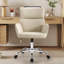 Chaise de travail pivotante en similicuir Caylin-1664664498