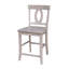 Tabouret de bar 24 po Ludivine-30098338