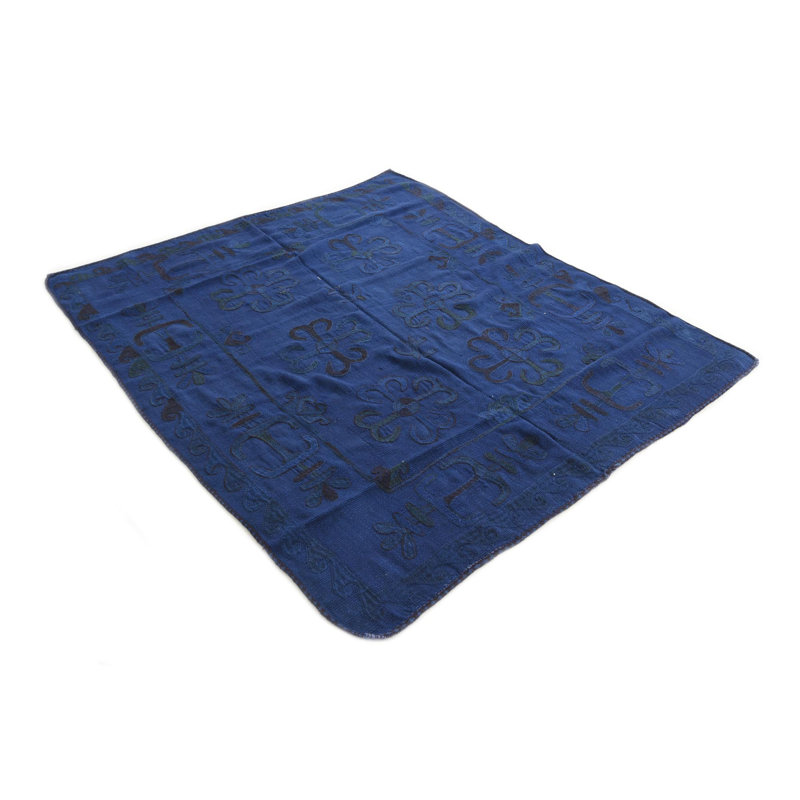 Square Odell Blue Rug