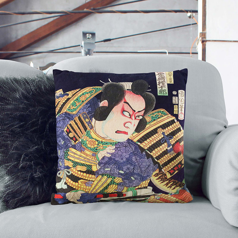 Square Throw Cushion, 55cm H x 55cm W x 20cm D