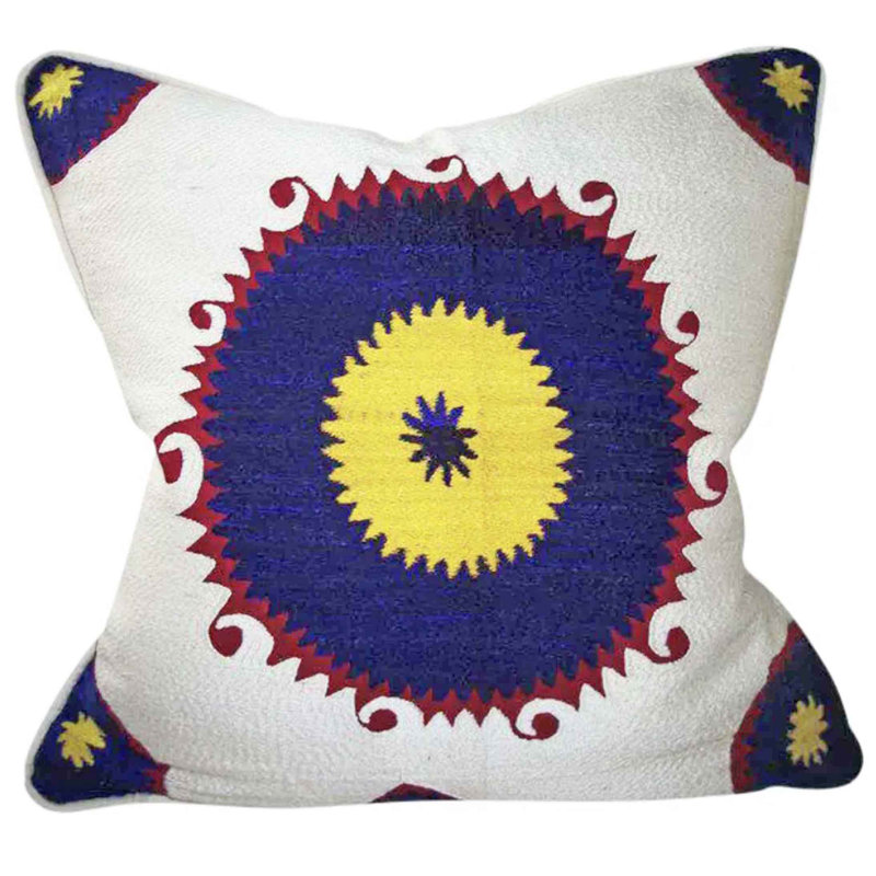 Square Pillow Cover & Insert