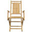 Almeter Patio Dining Accent Chair