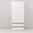 Kallissa  Armoire