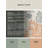 Rustic Prime Charm Rug-35865862