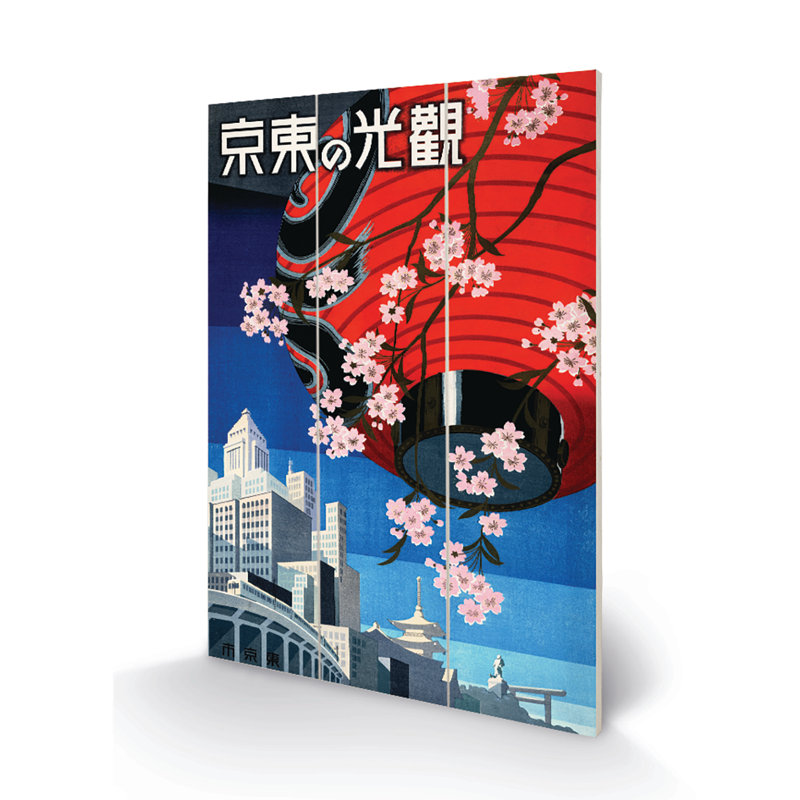 Japan by Piddix - No Frame Print on Wood