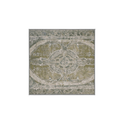 Machine Washable Gray Area Rug