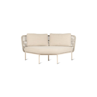 Kodo Outdoor Patio Sectional