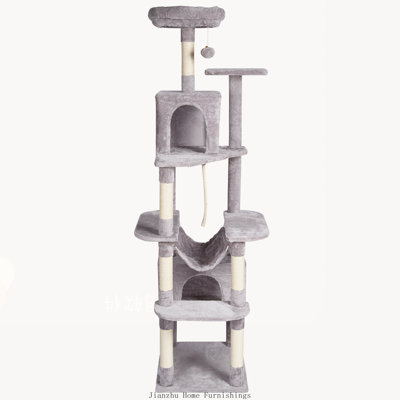 Cat Tree Tower with 2 Cat Condos and Sisal Scratching Post, 72 Inch Light Grey
