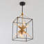 Lustre rustique 9 lumières Valentino