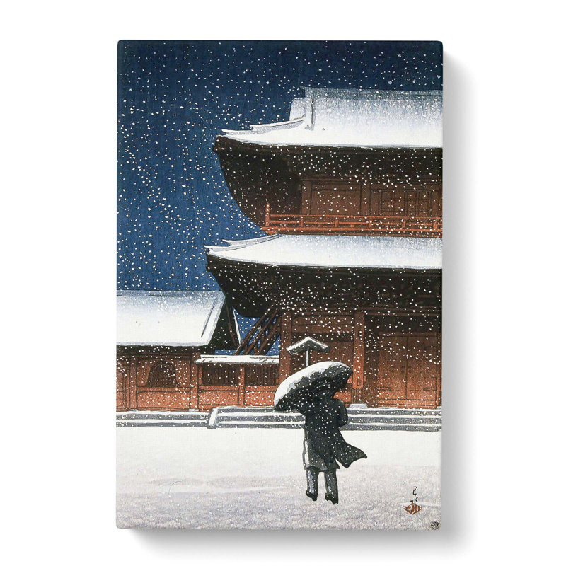 Walking Through The Snow by Hasui Kawase - Wrapped Canvas, 60cm H x 40cm W x 3cm D