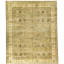 Hand Knotted Wool Area Rug in Ivory And Gold