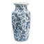 Vase décoratif Macy