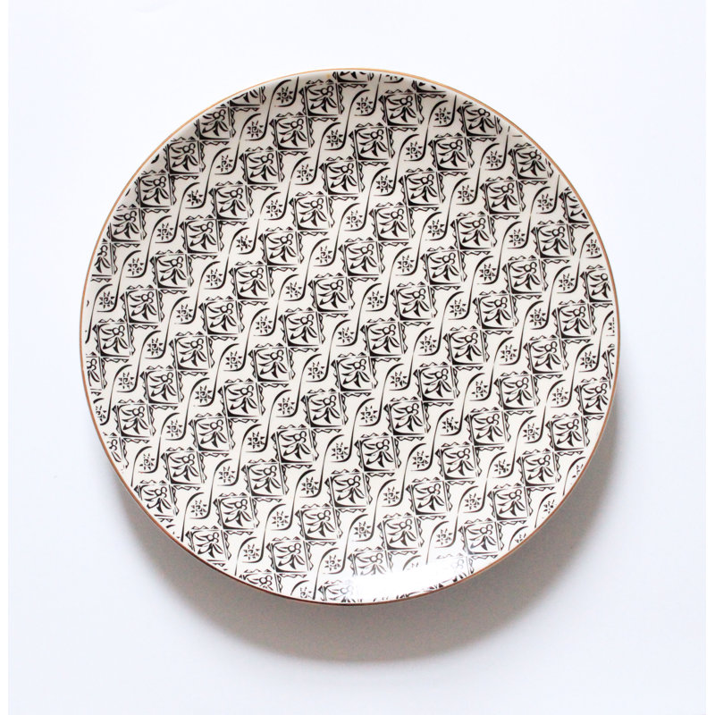 Karon Dinner Plate