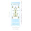 Coquelicot royal Schumacher x Marie-Anne Oudejans-87295420
