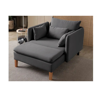 Fauteuil à oreilles