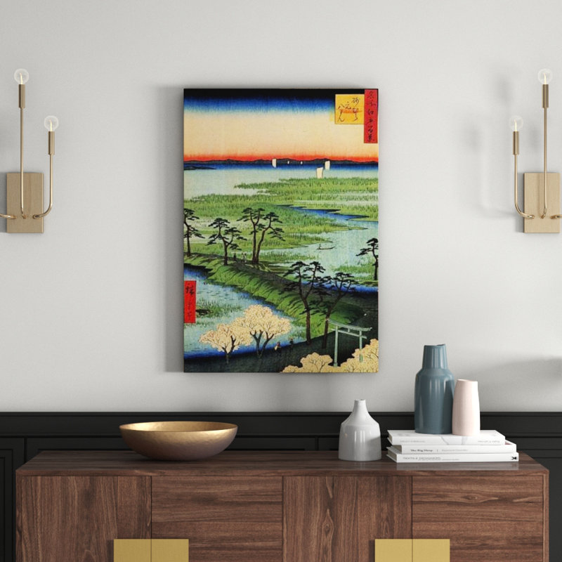 1 Piece Wrapped Canvas Wall Art