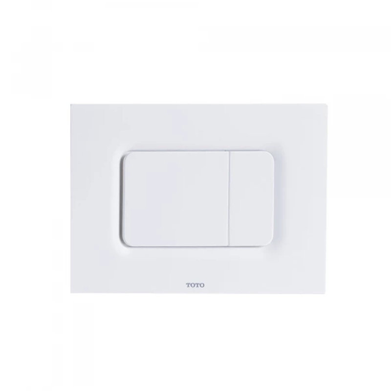 Dual Square Push Button Plate, White