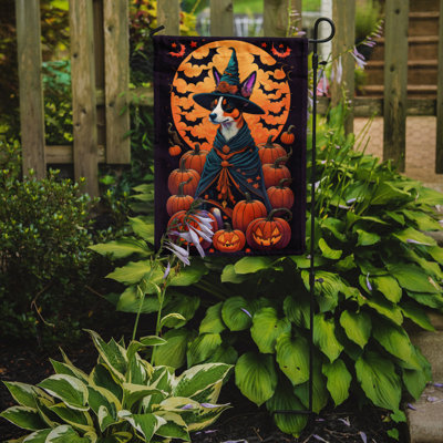 Drapeau de jardin en polyester Jamirion